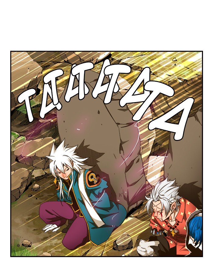 Page 59 of Chapter 455