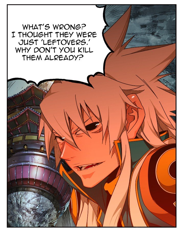 Page 60 of Chapter 455