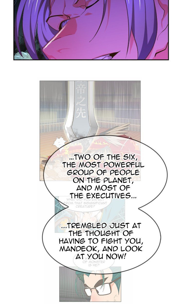 Page 62 of Chapter 455