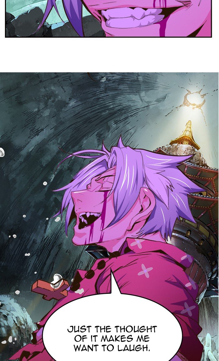 Page 66 of Chapter 455