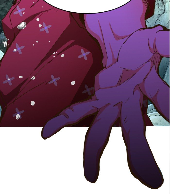Page 67 of Chapter 455