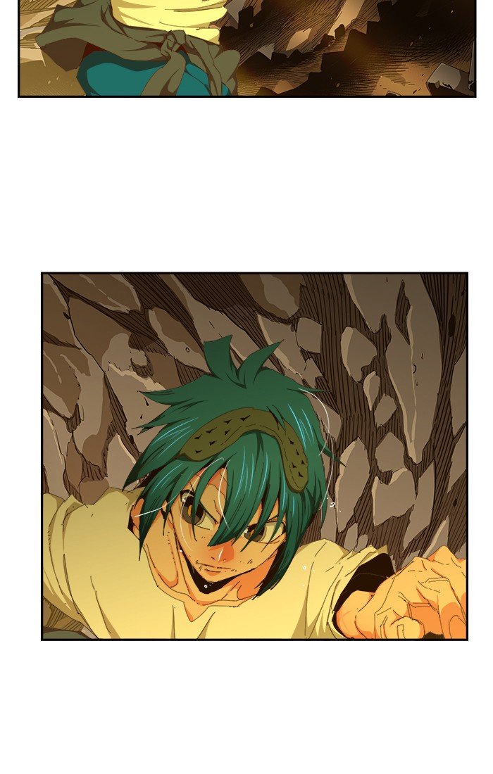 Page 71 of Chapter 455