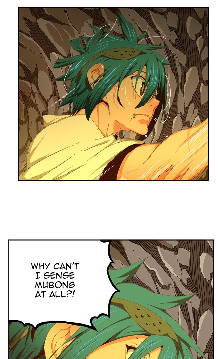 Page 72 of Chapter 455