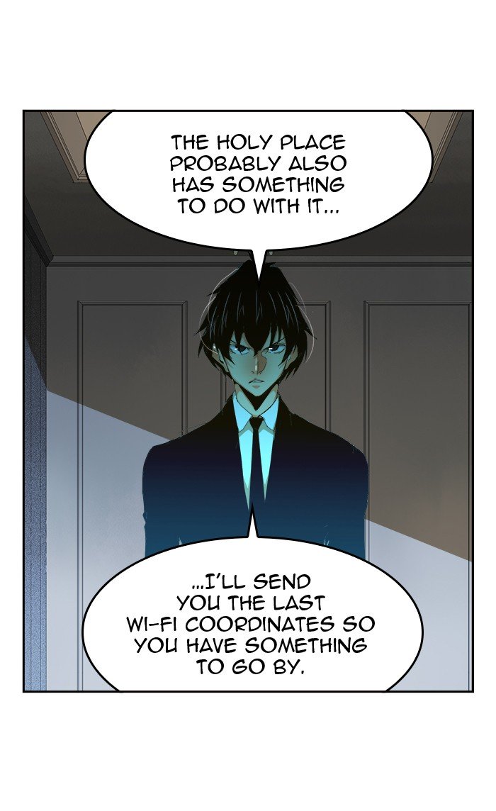 Page 74 of Chapter 455