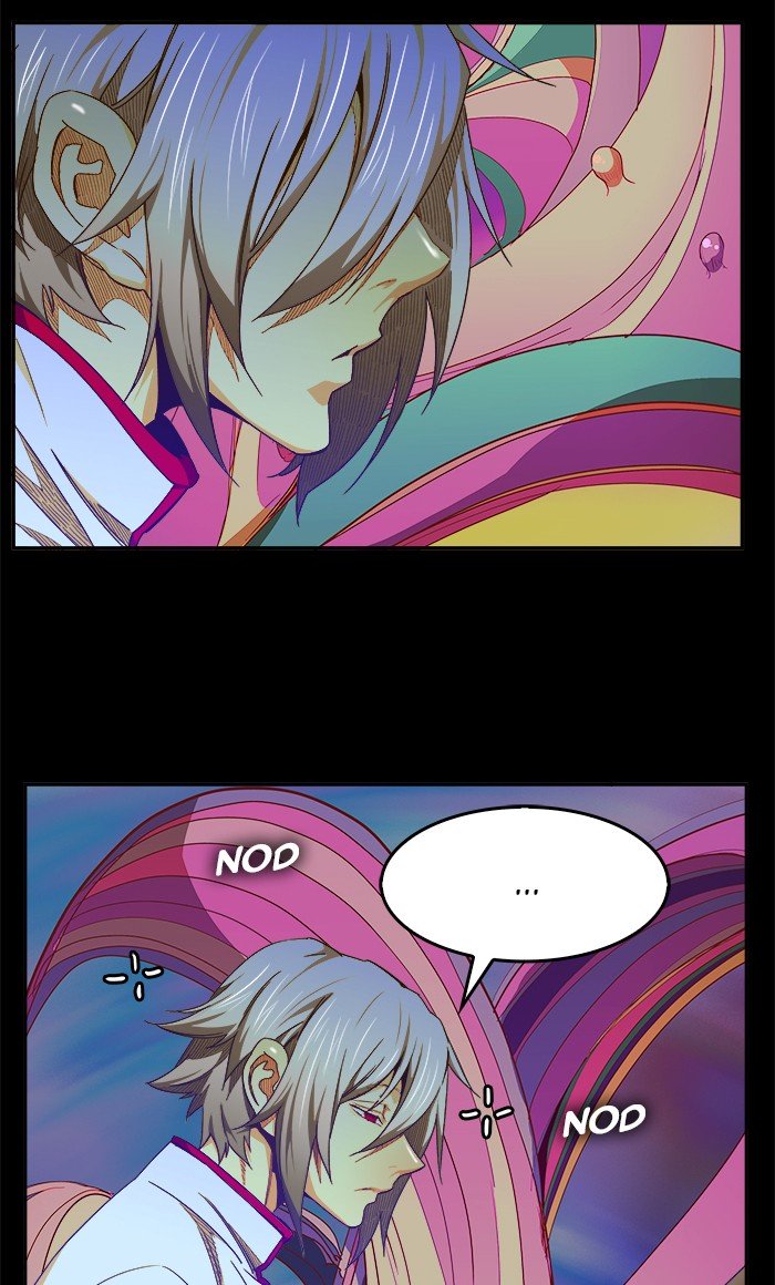 Page 79 of Chapter 455