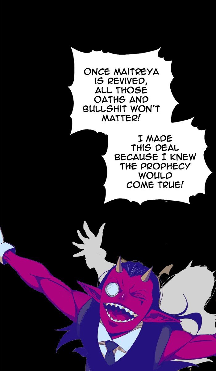Page 81 of Chapter 455