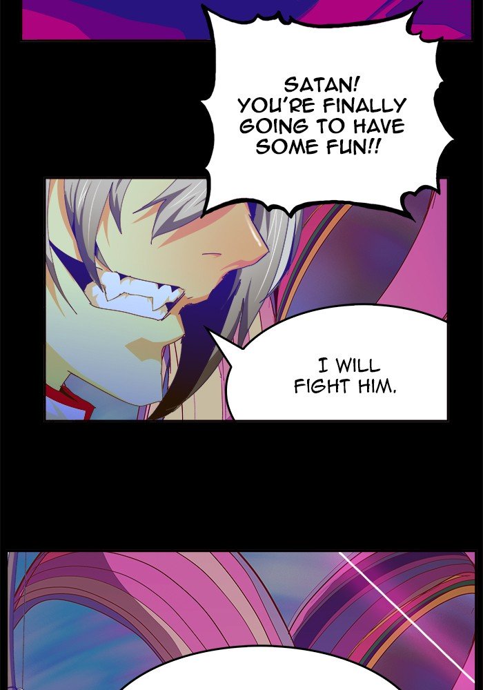 Page 83 of Chapter 455