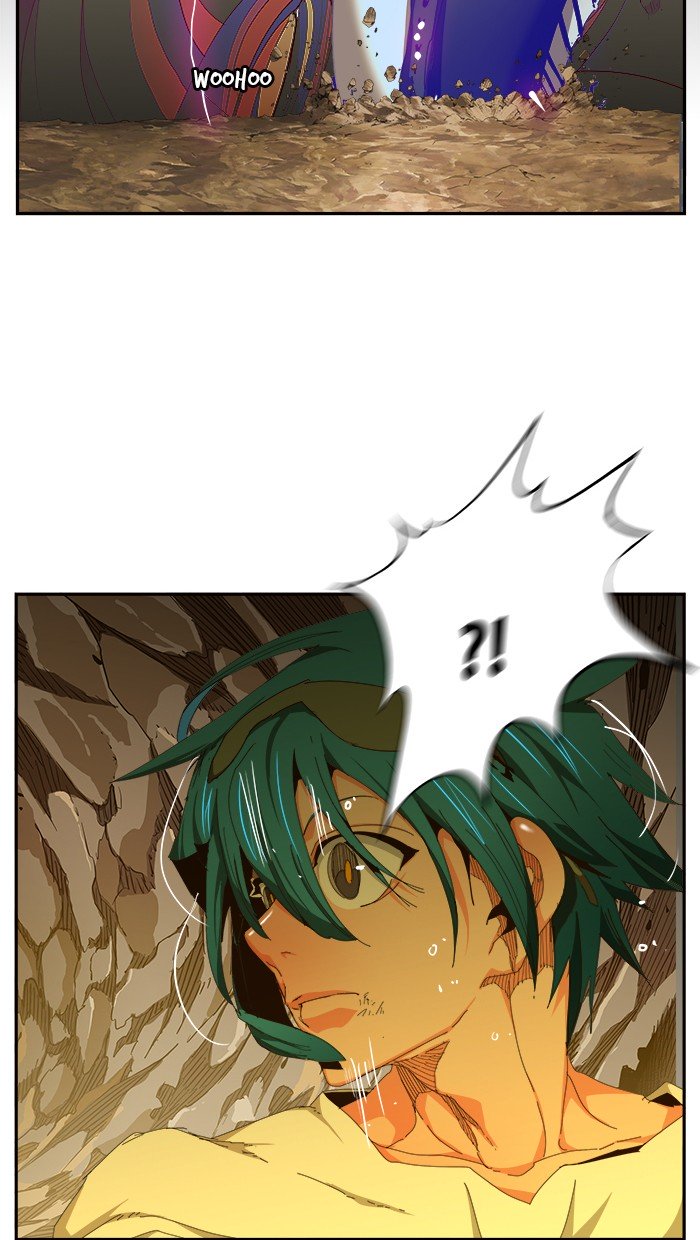 Page 87 of Chapter 455