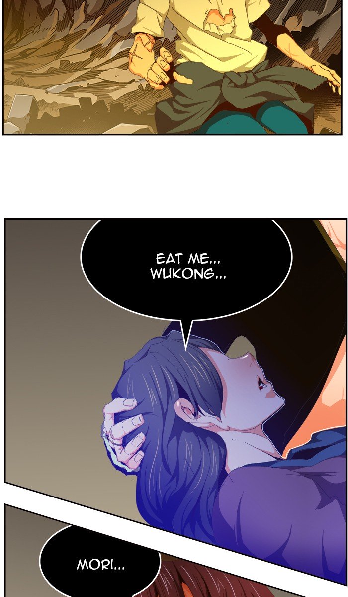Page 89 of Chapter 455