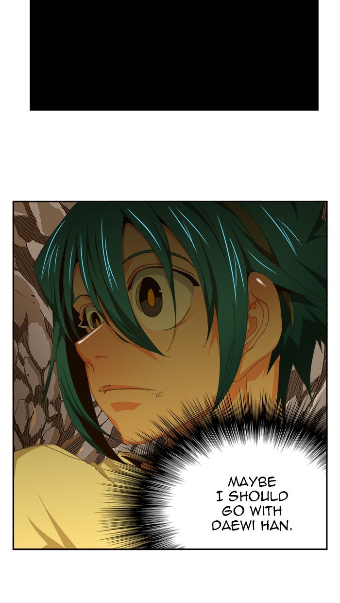 Page 92 of Chapter 455