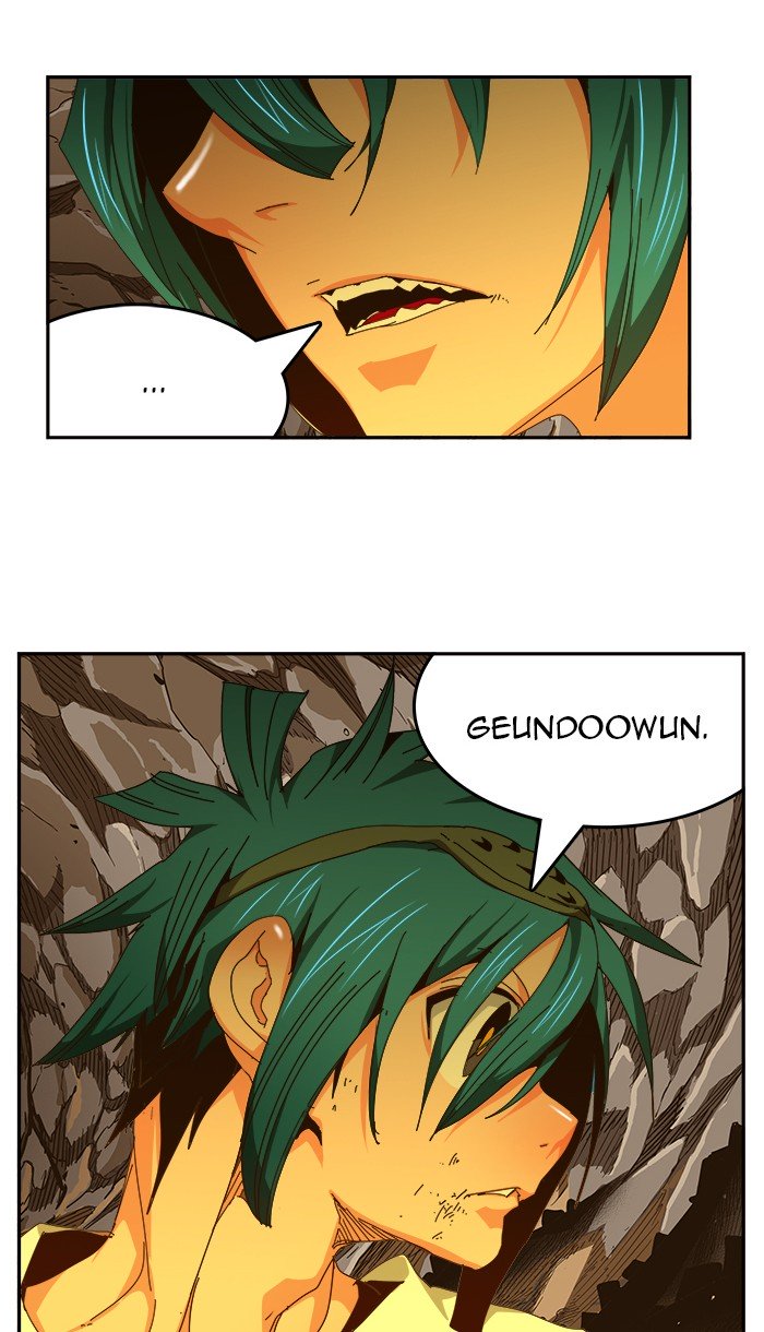Page 93 of Chapter 455