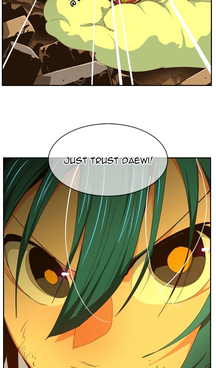Page 95 of Chapter 455