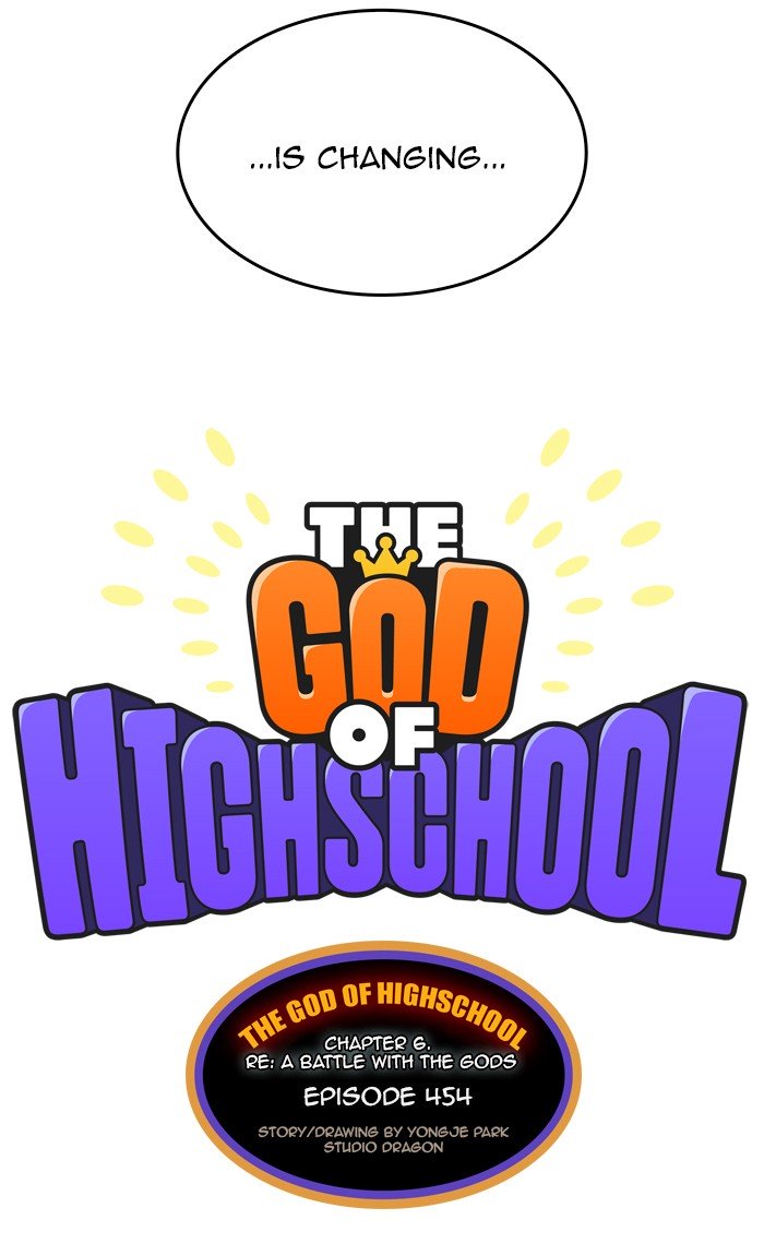 Page 11 of Chapter 456