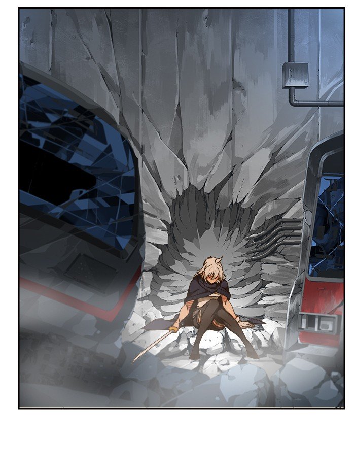 Page 15 of Chapter 456
