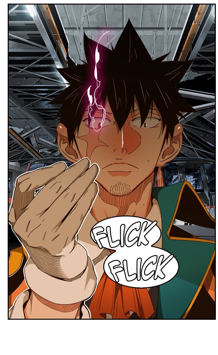 Page 17 of Chapter 456