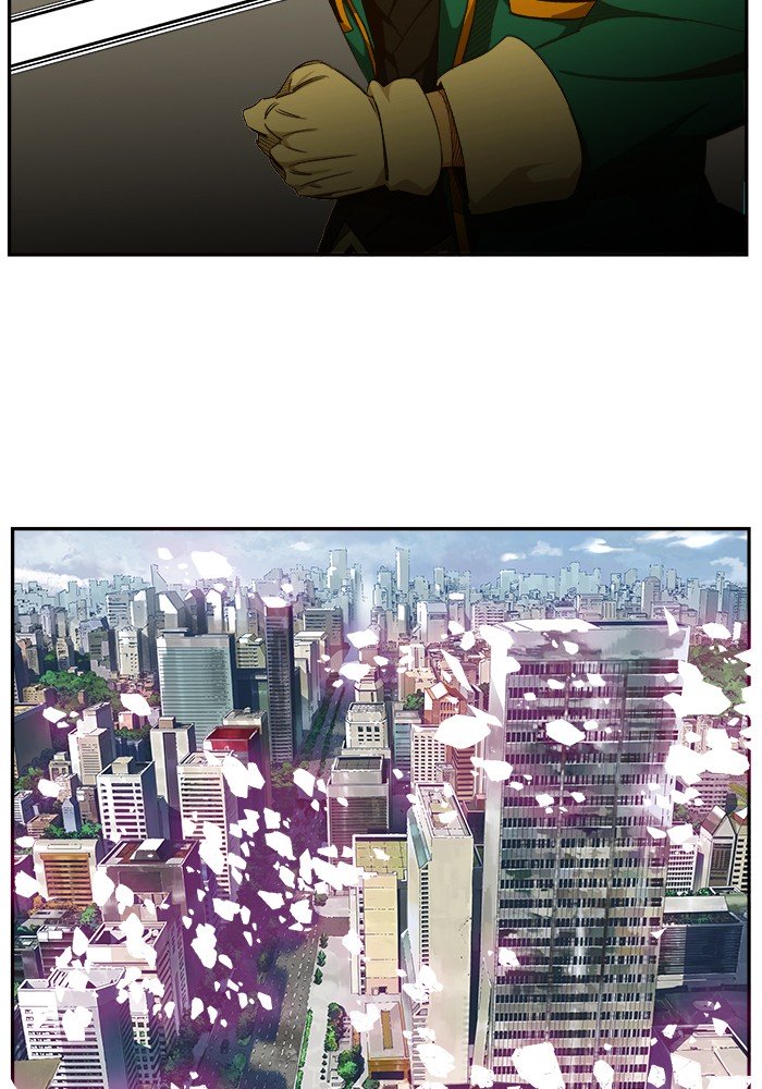 Page 65 of Chapter 456