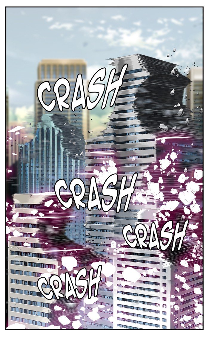 Page 71 of Chapter 456