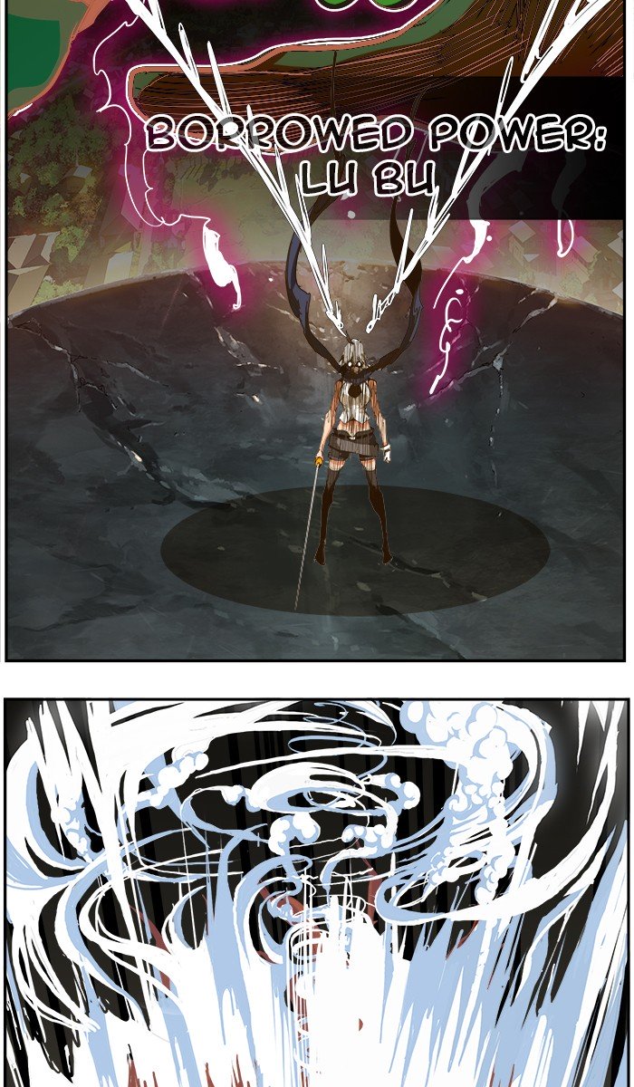 Page 83 of Chapter 456