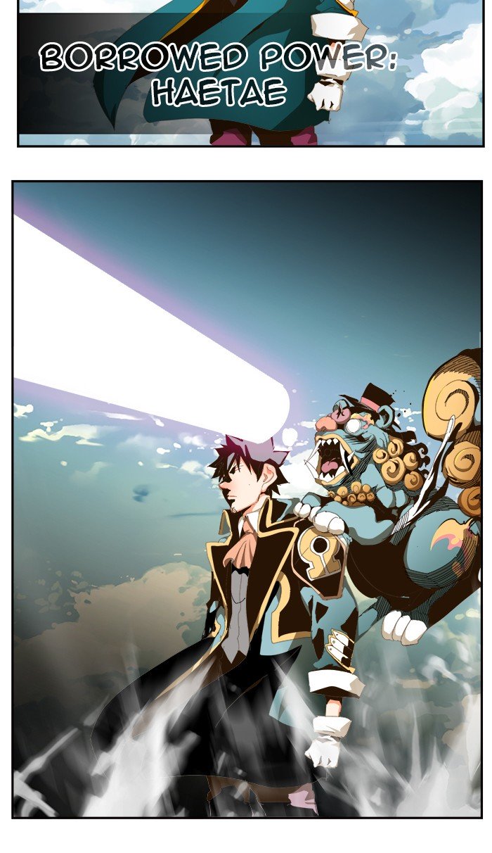 Page 86 of Chapter 456