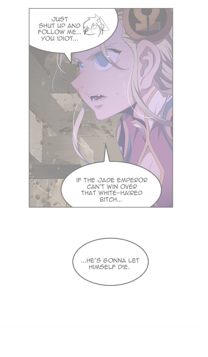 Page 5 of Chapter 457