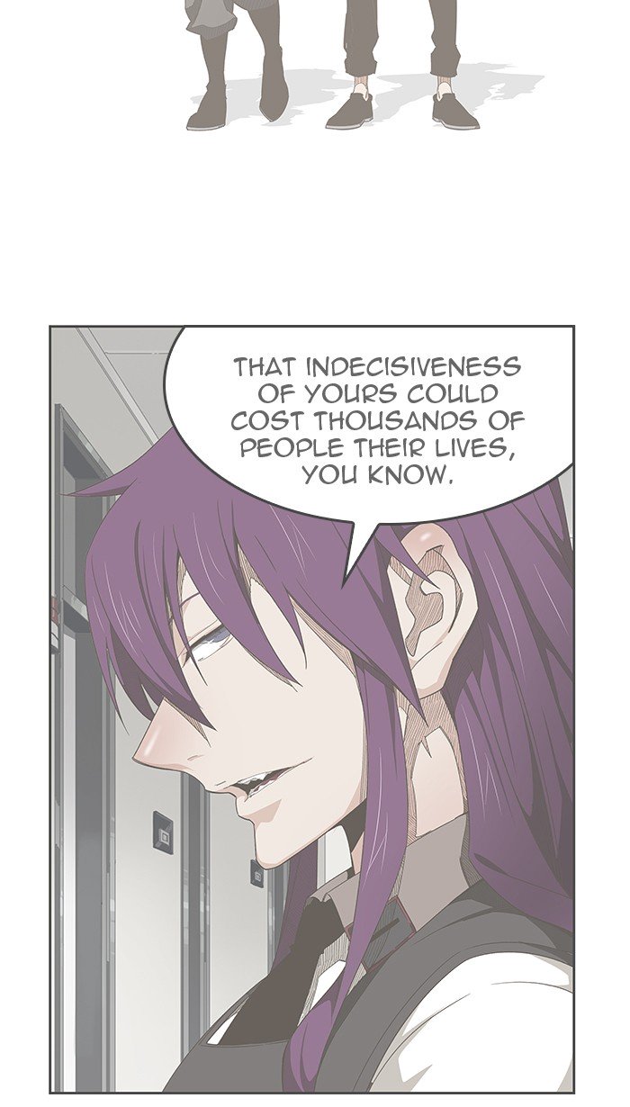 Page 8 of Chapter 457