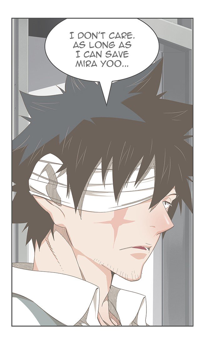 Page 9 of Chapter 457