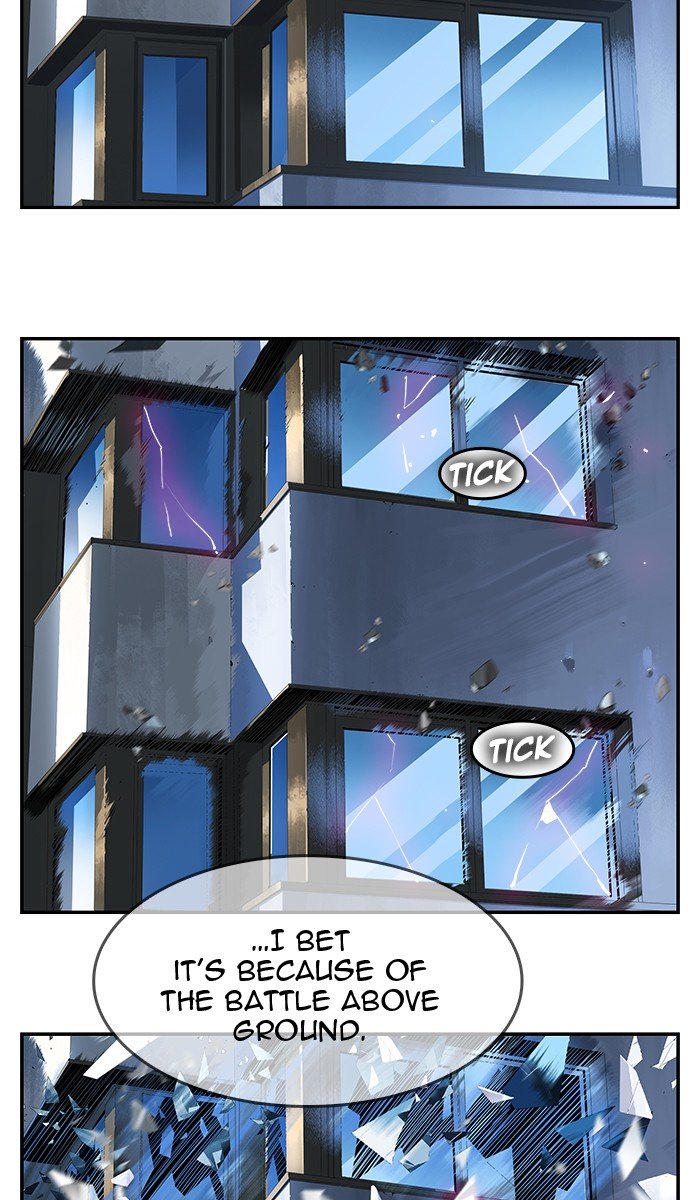 Page 12 of Chapter 457