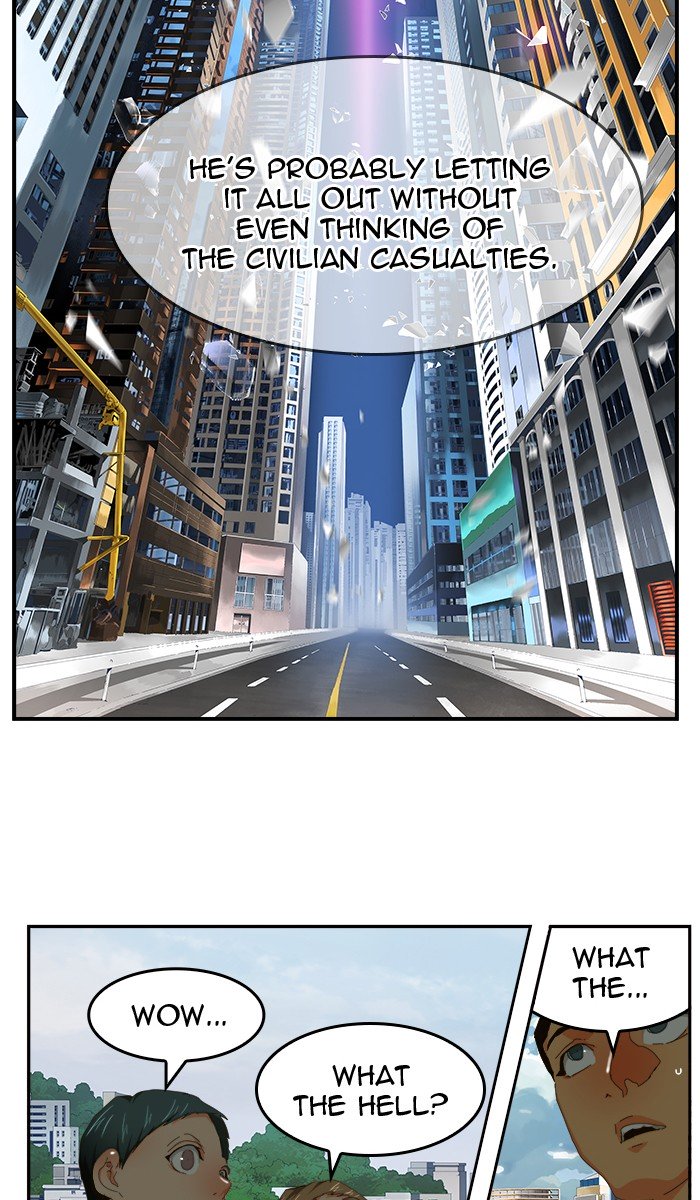Page 14 of Chapter 457