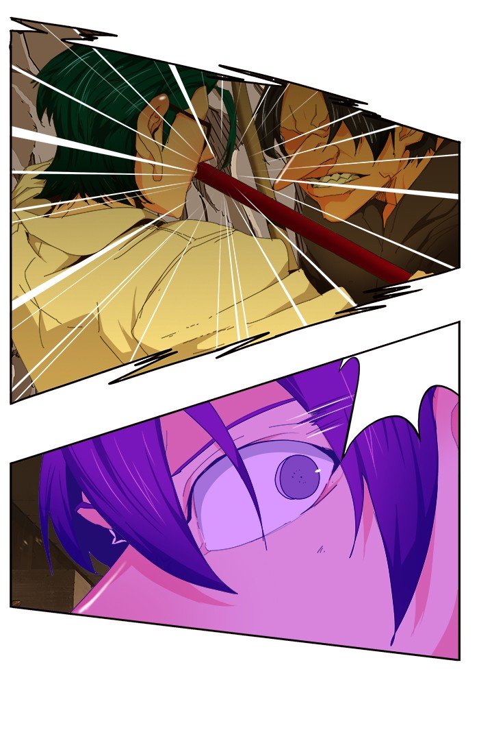 Page 17 of Chapter 457