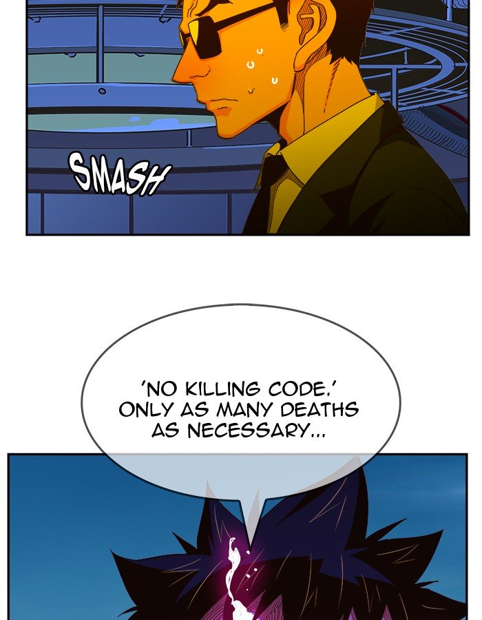 Page 23 of Chapter 457