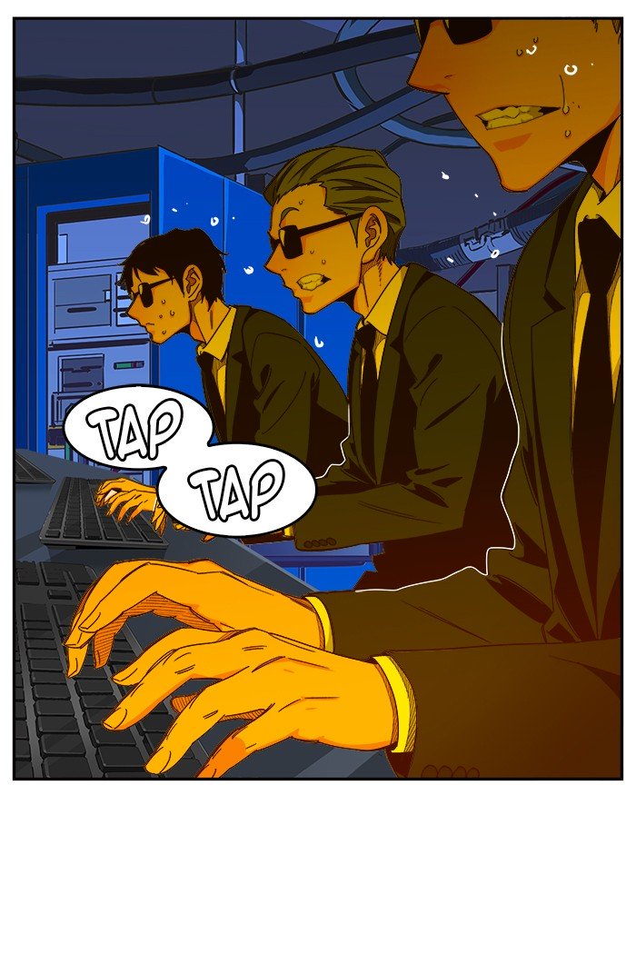 Page 25 of Chapter 457