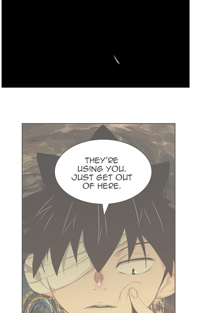 Page 62 of Chapter 457