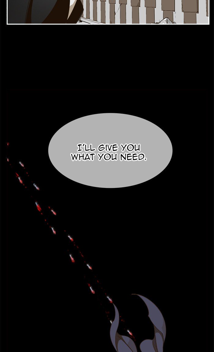 Page 5 of Chapter 458