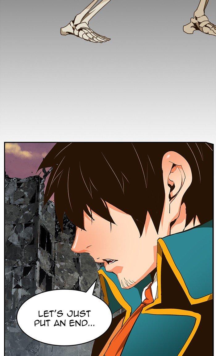 Page 8 of Chapter 458