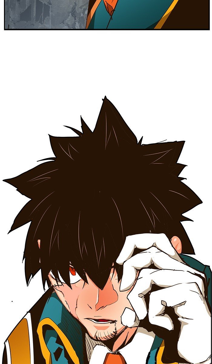 Page 9 of Chapter 458