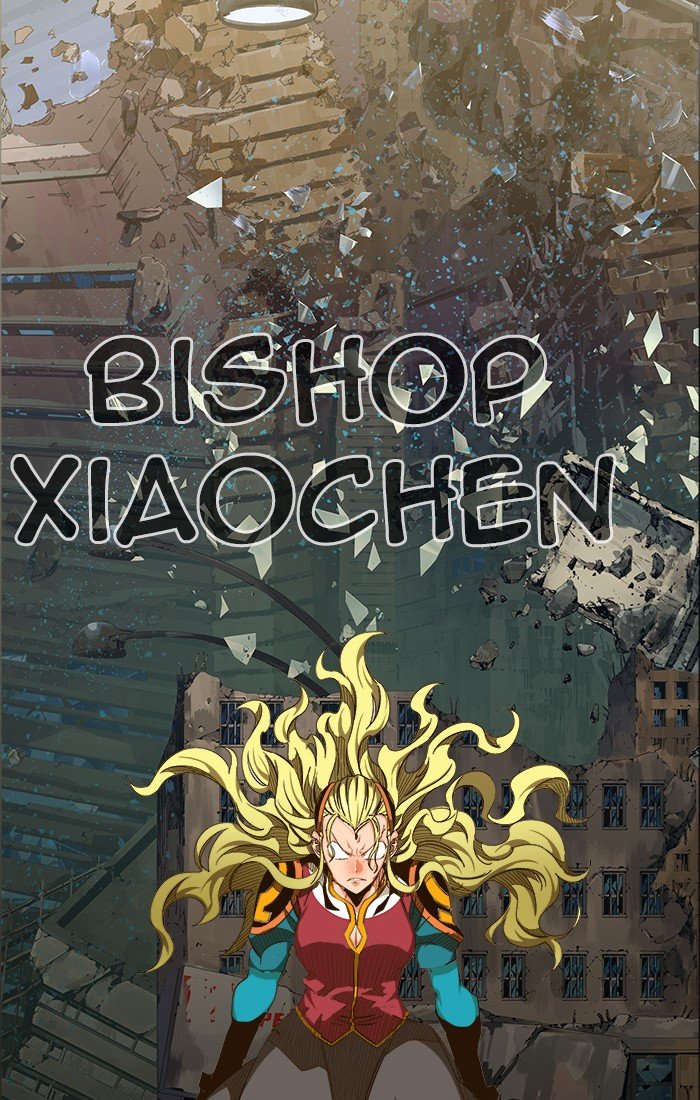 Page 101 of Chapter 458
