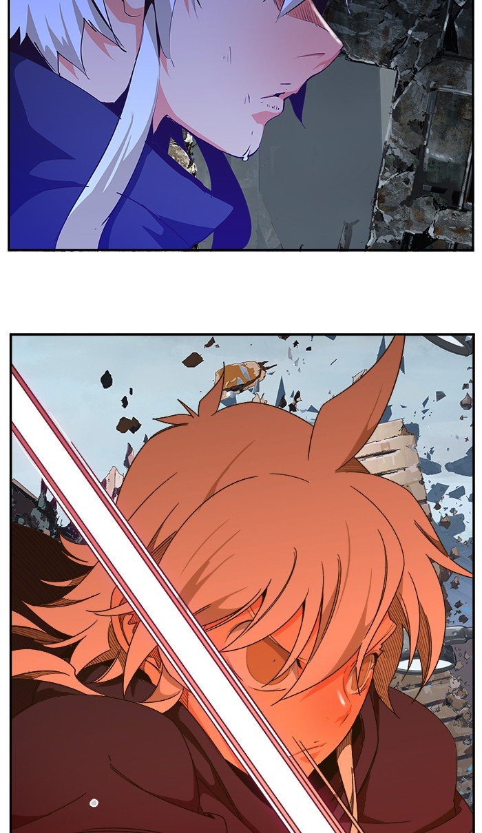 Page 12 of Chapter 458