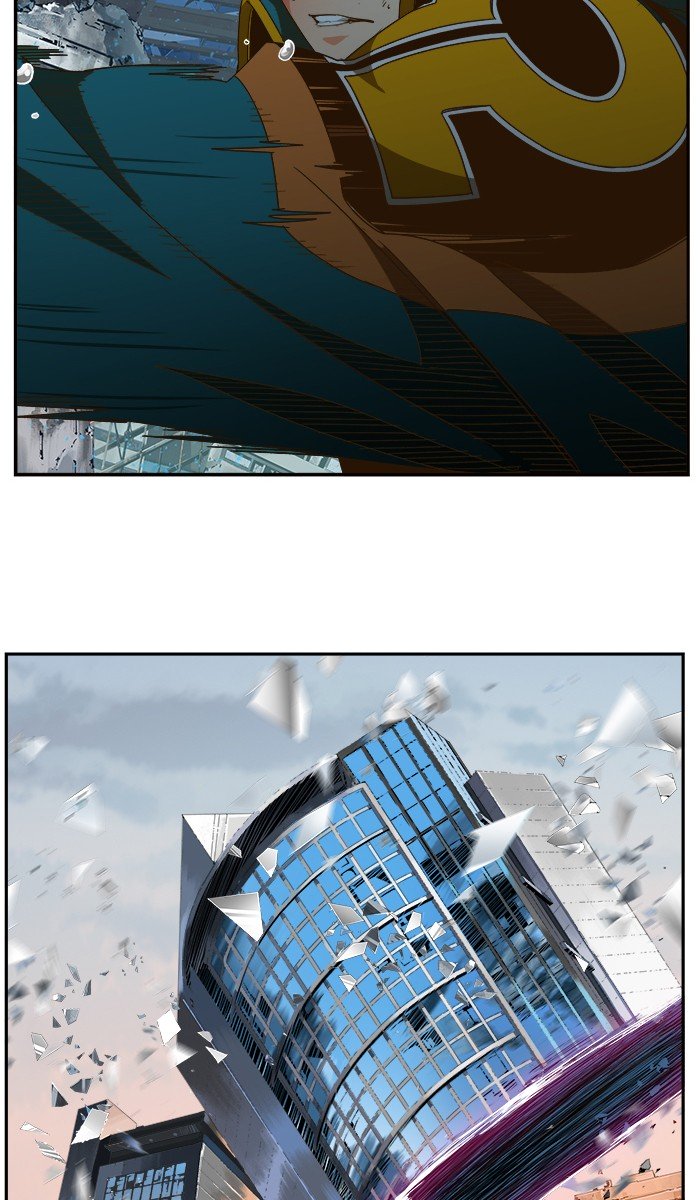 Page 14 of Chapter 458