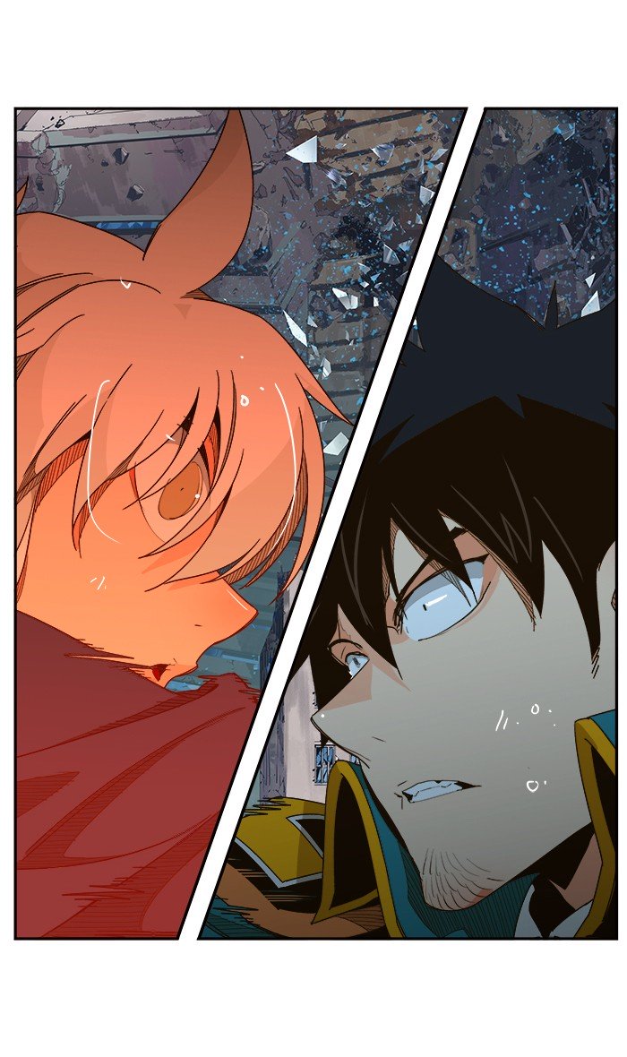 Page 16 of Chapter 458