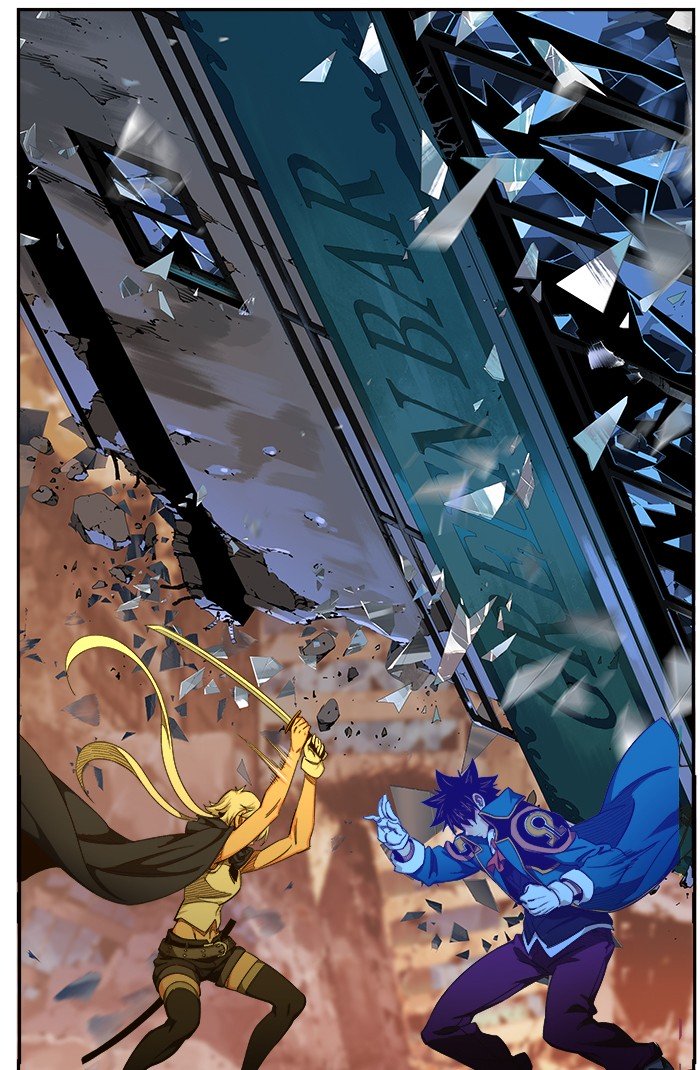 Page 17 of Chapter 458