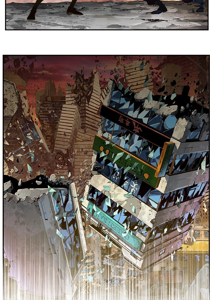 Page 18 of Chapter 458