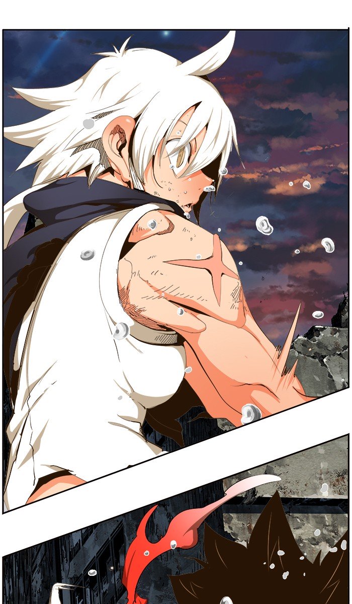 Page 20 of Chapter 458