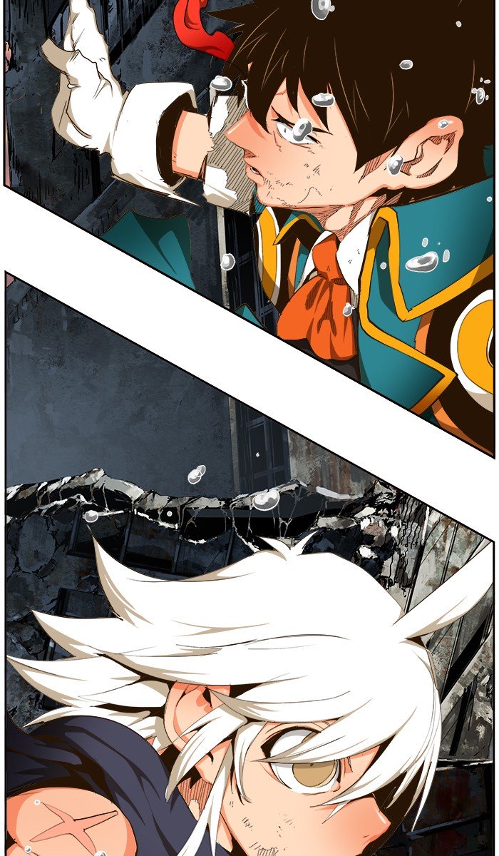 Page 21 of Chapter 458
