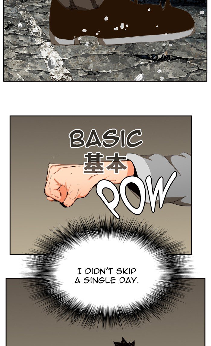 Page 24 of Chapter 458