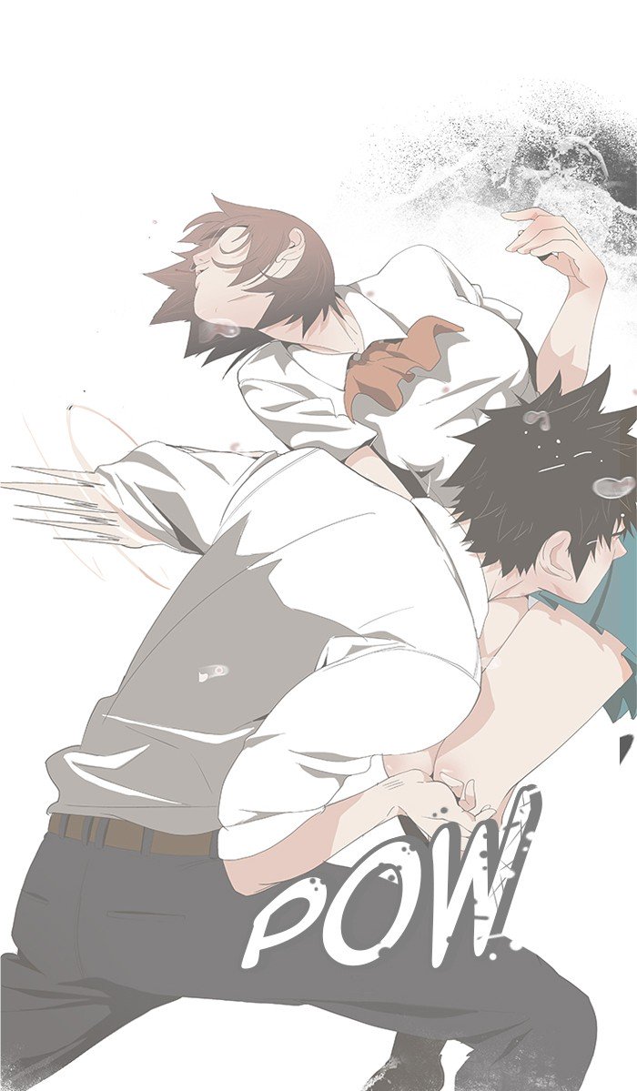 Page 38 of Chapter 458