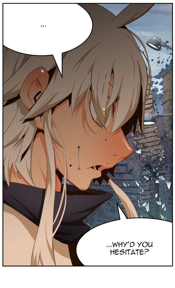 Page 50 of Chapter 458