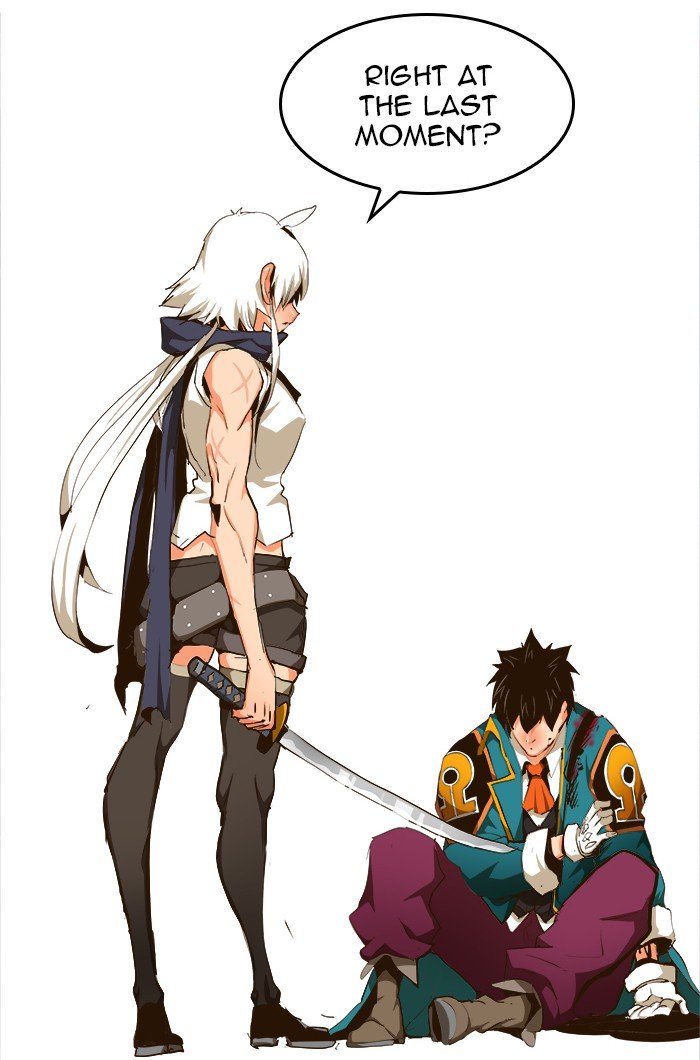 Page 51 of Chapter 458