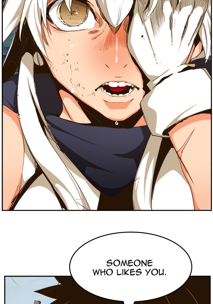 Page 63 of Chapter 458