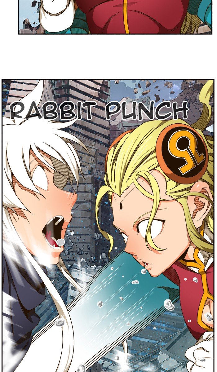 Page 74 of Chapter 458