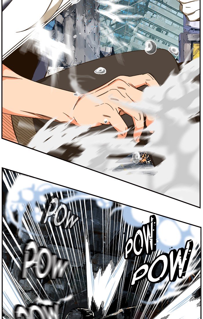 Page 75 of Chapter 458